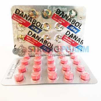 Danabol 50 (Данабол 50) от Balkan Pharma