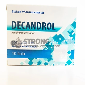 Купить Decandrol (1 мл по 200 мг) в Москве от Balkan Pharma