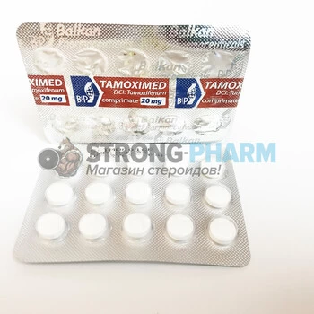 Купить Tamoximed (15 таблеток по 20 мг) в Москве от Balkan Pharma