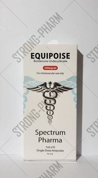 EQUIPOISE SPECTRUM 300 мг/мл 10 ампул