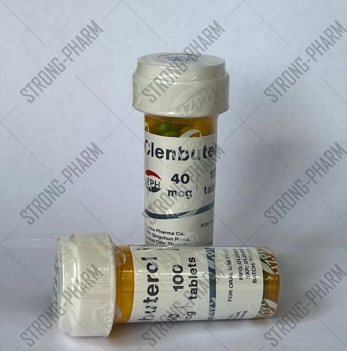 Clenbuterol HZPH 40 мкг/таб 100 таблеток